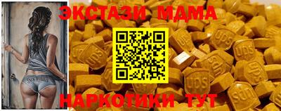 кокаин VHQ Азнакаево