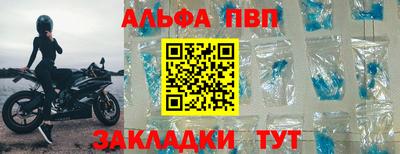наркотики Гагарин