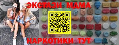 кокаин VHQ Азнакаево