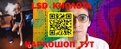 кокаин VHQ Азнакаево