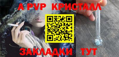 кокаин VHQ Азнакаево