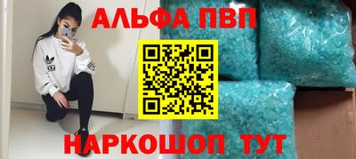 сатива Гатчина