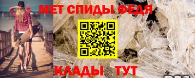 наркотики Гагарин
