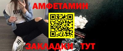 сатива Гатчина