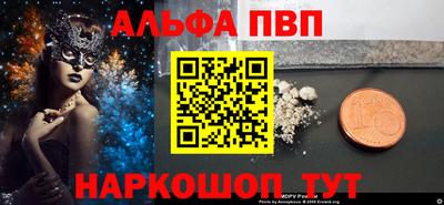 наркотики Гагарин