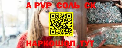 MDMA Premium VHQ Абакан