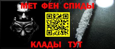 сатива Гатчина