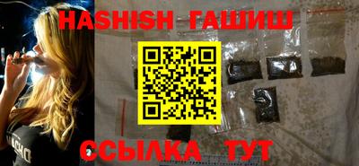 амфетамин Азнакаево