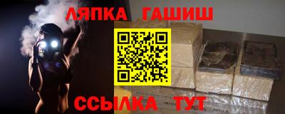 дмт Абинск