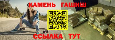 mdpv Азнакаево