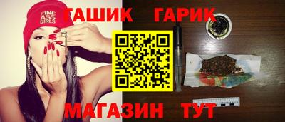 MDMA Premium VHQ Абакан