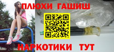 кокаин VHQ Азнакаево