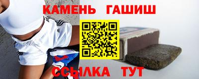наркотики Гагарин