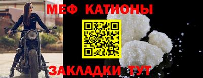 кокаин VHQ Азнакаево