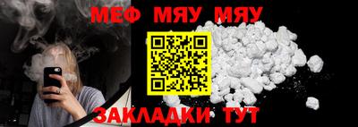 кокаин VHQ Азнакаево