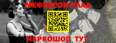 сатива Гатчина