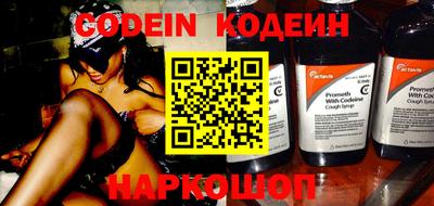 MDMA Premium VHQ Абакан