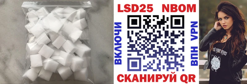 Лсд 25 экстази ecstasy  купить наркотики цена  Апатиты 