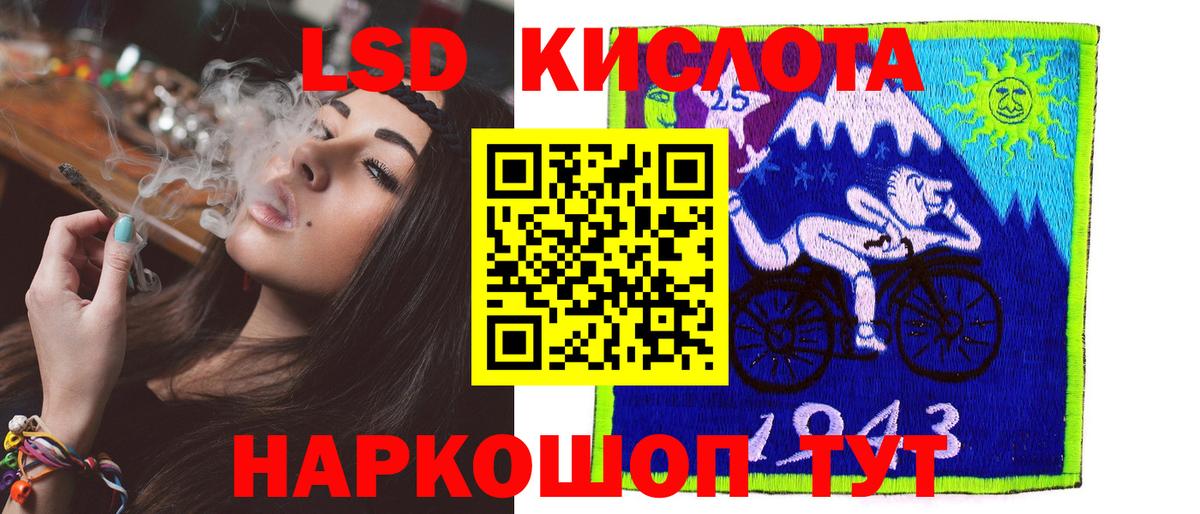 Альфа ПВП Апатиты
