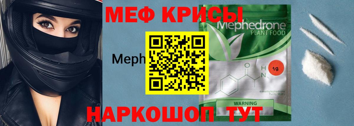 Гашиш  СОЛЬ CK  Мяу-Мяу  Вход с VPN  MDMA  Апатиты  Каннабис  КОКАИН  ГАШИШ 