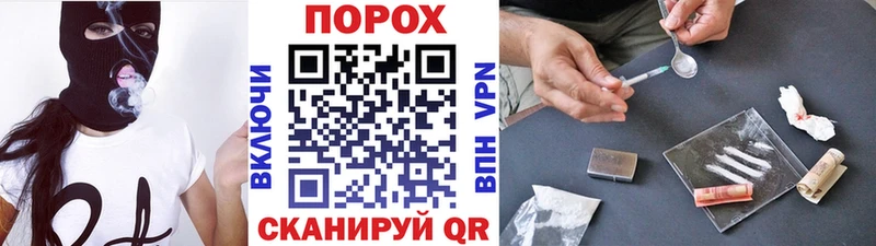 Метамфетамин витя Апатиты