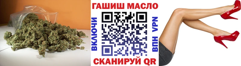 Дистиллят ТГК Wax  Апатиты 