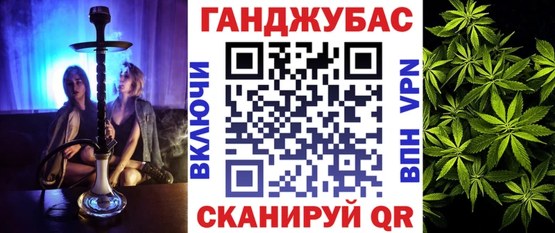 Бошки Шишки VHQ  купить закладку  Апатиты 